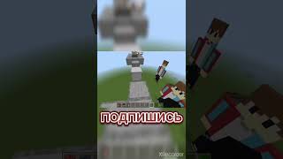 паркур под музыку😁👍#shorts #майнкрафт #minecraft #паркур