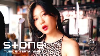 gracie (그레이시) - Hustle (Feat. moonc) MV