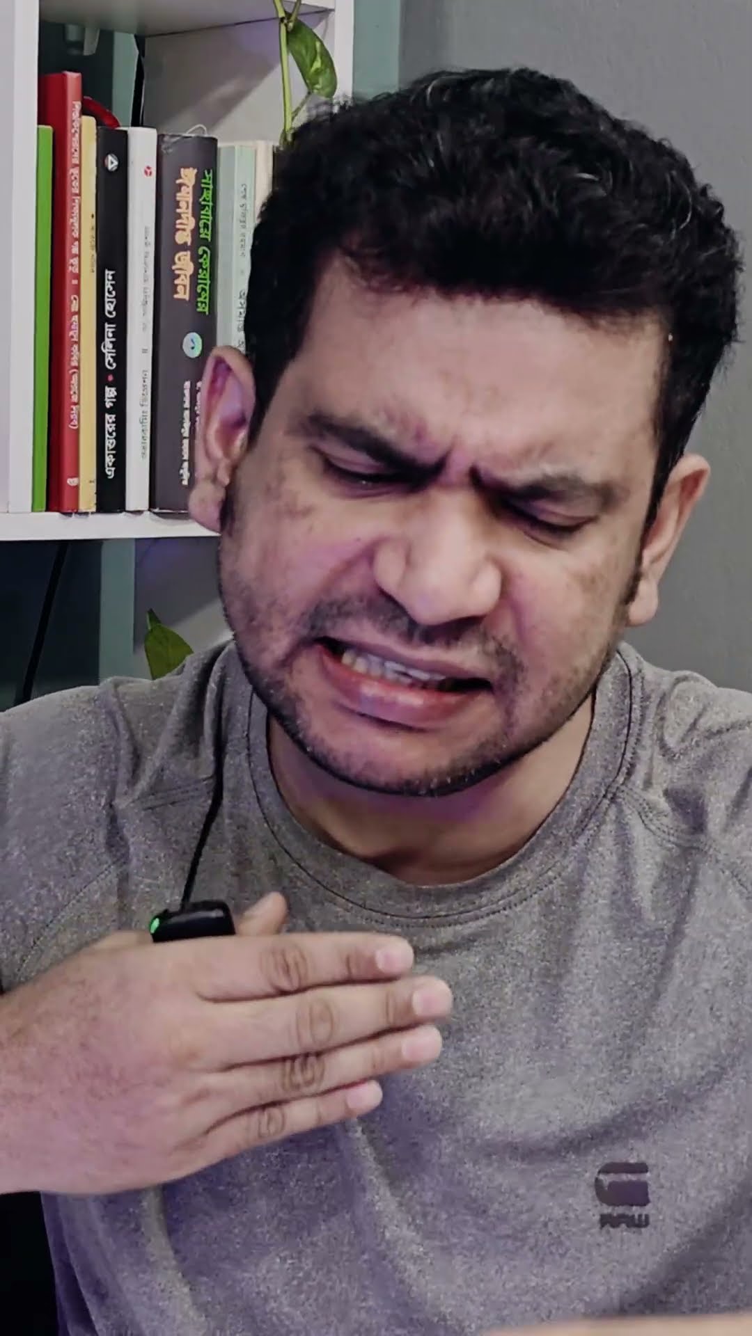 অসভ্য আচরন