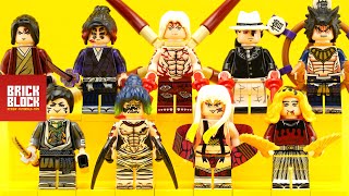 Demon Slayer Anime Set of 8 Lego compatible Minifigures