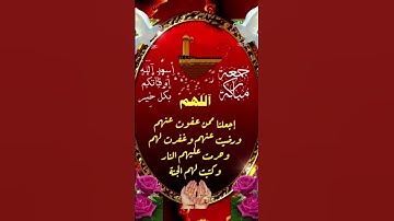 #سورة_الكهف #اكسبلور #المنشاوي #تيك_توك #صباح_الخير