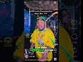 6ix9ine Says Gucci Been Quiet For 5 Years #guccimane #6ix9ine #viral