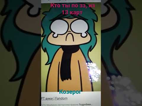 часть 9999