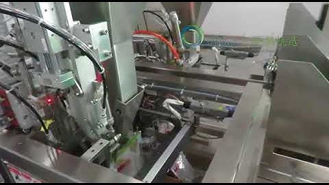 VD116Z Linear Type Premade Pouch Packaging Machine +2 machine+1 linear weigher