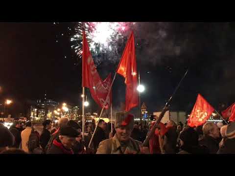 Capa de "The Internationale (Интернационал)" - Centennial for the October Revolution
