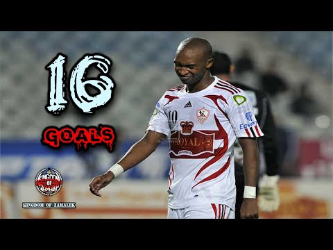 جميع أهداف محمود شيكابالا في موسم 2011 2010 16 هدف