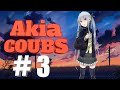 AKIA COUB #3 | anime amv / gif / mycoubs / аниме / anime