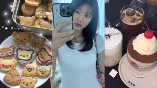 vlog♥ 야구 보고 리락쿠마 쿠키 굽고 성수동 쇼핑하고