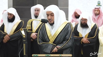 سورة الأنعام _بصوت الشيخ #وليد الشمسان _ من صلاه تراويح _10 رمضان 1445_(#تلاوات _شيخ_ وليد شمسان )