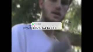 LIL PEEP & LIL TRACY - WHITE TEE [ПЕРЕВОД/НА РУССКОМ/RUS SUB]