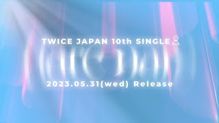 Twice Japan 10Th Single Title 発表！