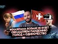 MED НОВОСТИ #1. Новый способ диагностики коронавируса