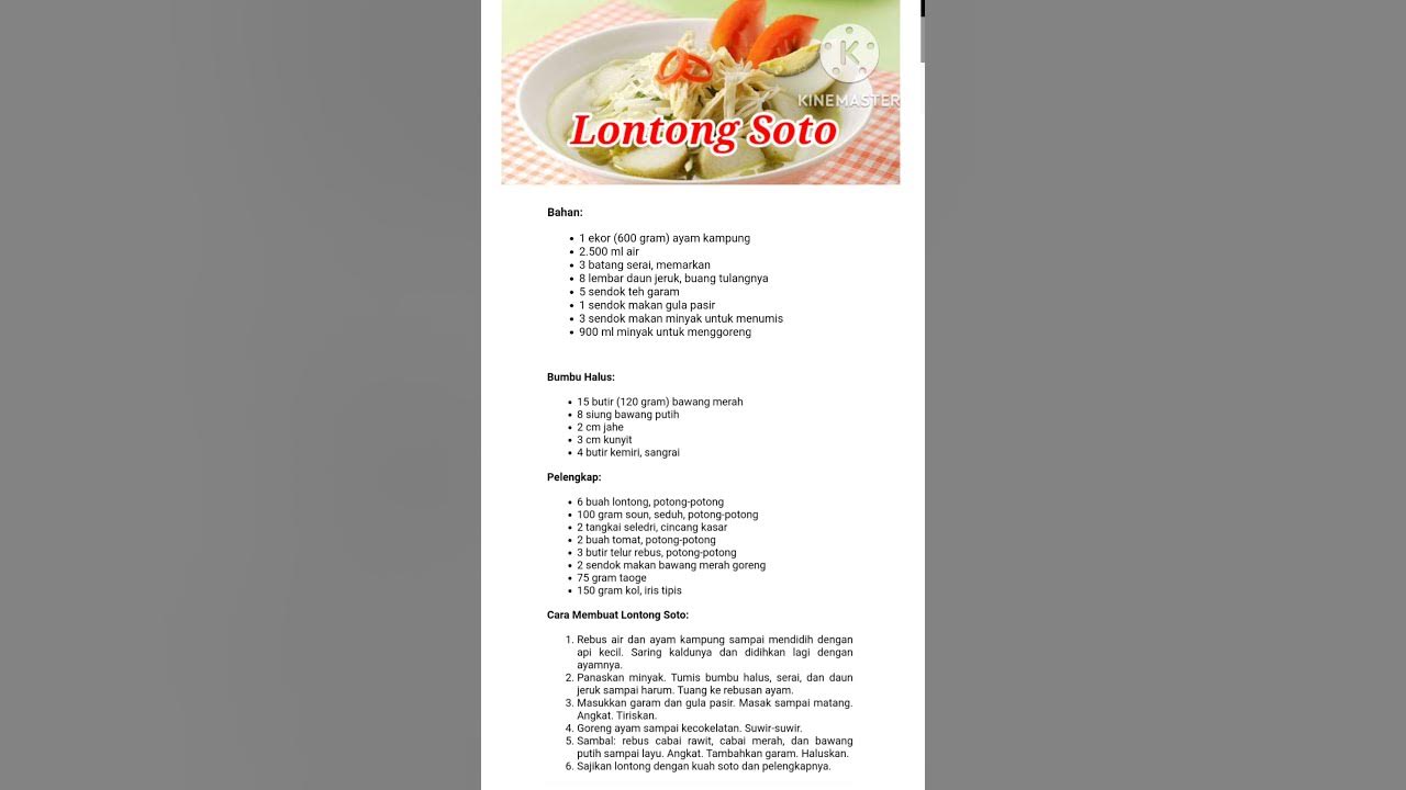 Resep Lontong Soto #menusahur dan #bukapuasa dengan #lontongsoto