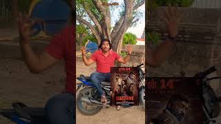 National award 📢 Raayan movie Tamil Song Sathya Krish #shorts #trending #tamilsong