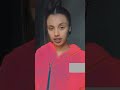 Best Afan Oromo Music Fypシ Viral Viralvideos Oromomusic Best Afan Oromo Music Fypシ Viral Viralvideos Oromomusic
