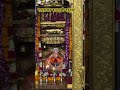 आज के दर्शन सालासर दरबार के