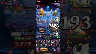 201905093回戦