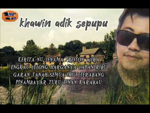 khawin adik sepupu ||@ireniuschannel