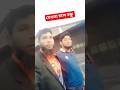 যেওনা চলে বন্ধু আমাই একা রেখে। #viral #duet #viralmusic #viralsong #bmusic #indianmusic #english