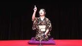 たらちね 越後亭ひらめ Youtube たらちね 越後亭ひらめ Youtube