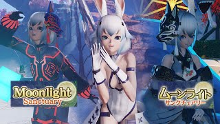 Pso2 Ngsmy Moonlight Sanctuary Outfit Selections
