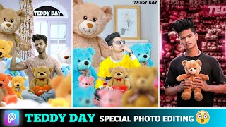 Teddy Day Photo Editing || Picsart Teddy Day Photo Editing || Picsart Valentine's Week Editing screenshot 5