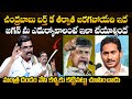 Chilukuru udaya bhaskar reveals sh0cking facts about chandrababu horoscope  cm jagan  btv daily