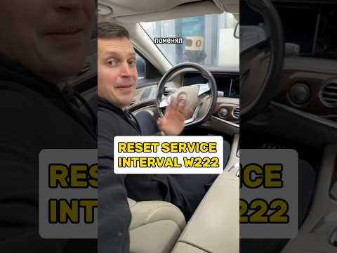 Reset Service interval Mercedes W222 #sclass #w222