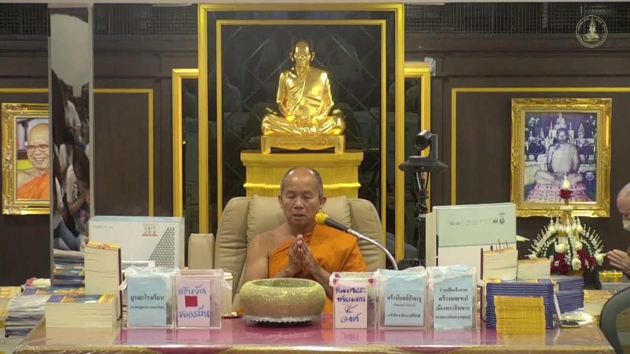 วัดจันทาราม(ท่าซุง) มูลนิธิหลวงพ่อปาน - พระมหาวีระ ถาวโร