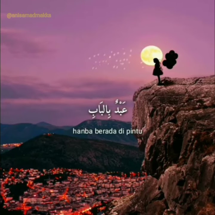 Allah Allah Aghisna Ya Rasulallah