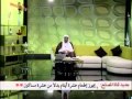 السبب في وصف آية الكرسي بأعظم آية في القرآن
