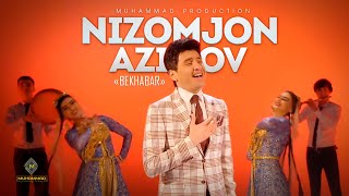 Низомчон Азимов - Бехабар (2021) / Nizomjon Azimov - Bekhabar (Official video, 2021)