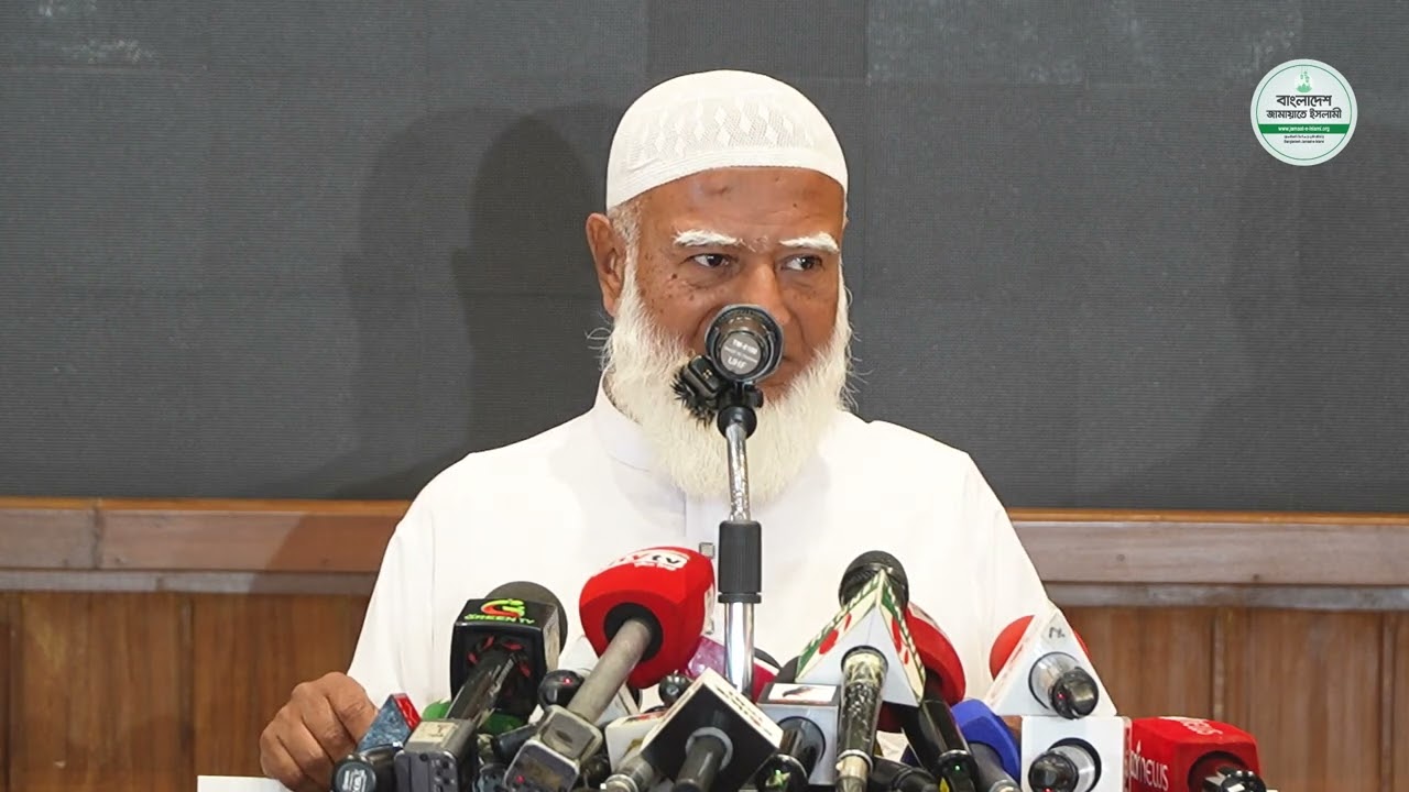 মাননীয় বিরোধীদলীয় নেতা ডা. শফিকুর রহমান এর সভাকক্ষে বিরোধী সংসদীয় দলের বৈঠক শেষে প্রেস ব্রিফিং