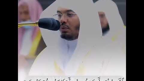 سورة يس (١٨ إلى ٢١)تلاوة خاشعة د.ياسر الدوسري