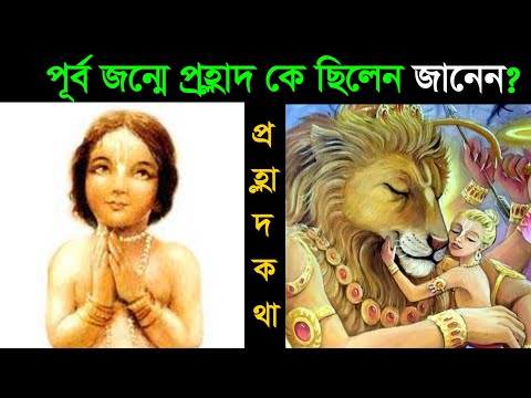 ভিডিও: দাস ব্যবসার উদ্দেশ্য কি ছিল?