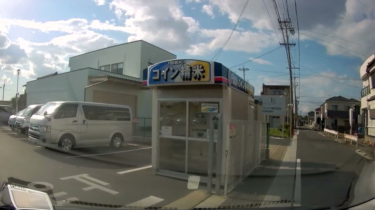 ホームセンターアント守山店駐車場に入る ドライブレコーダー動画 駐車場チャンネル名古屋 Youtube ホームセンターアント守山店駐車場に入る ドライブレコーダー動画 駐車場チャンネル名古屋 Youtube