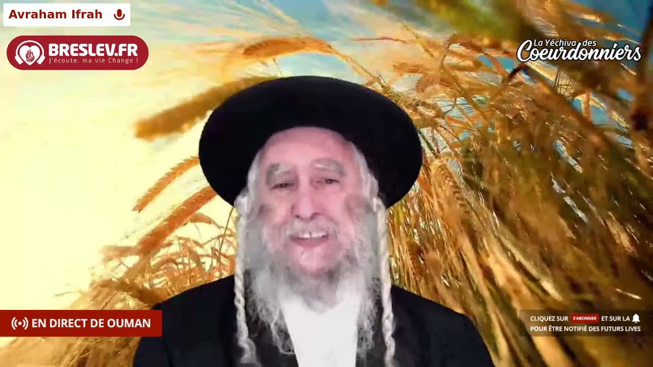 Les Contes de Rabbi Nahman: "Le fils du Roi et le fils de la servante'' cours n°81 (21/11/21)