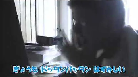 タピオカパーン