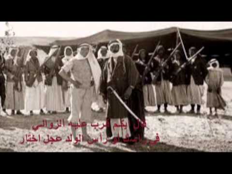 هذولا حرب دخيل البلالي