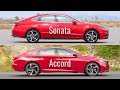 2020 Hyundai Sonata vs Honda Accord