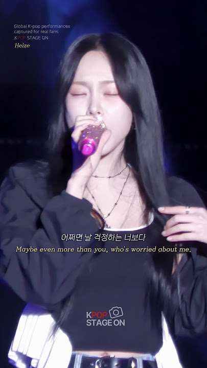 Heize 'SHE'S FINE' | This K-Pop Singer's Live Vocals Will Mesmerize You!