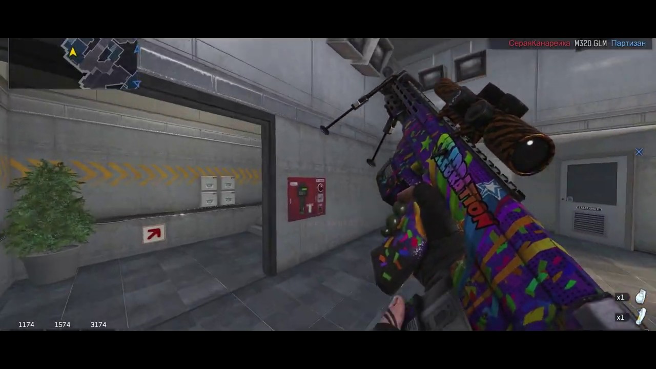 Iron Sight. Sniper movie.