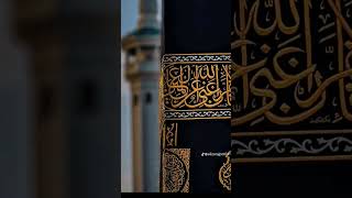 لبیک اللہم لبیک 🕋🕋🥀🥀 #amaizing #awesemo #makkah #madinah #viral #islamic #short ##reelscreator