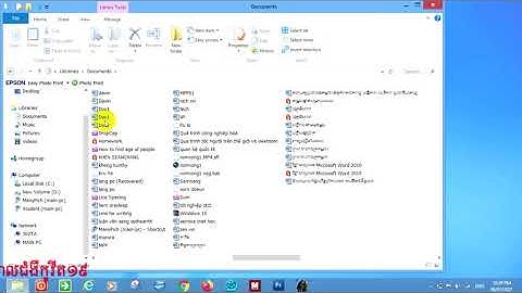 របៀបរក្សាទុកឯកសារ មានលេខសំងាត់|Save Document with password protected. Basic Ms Word & Excel