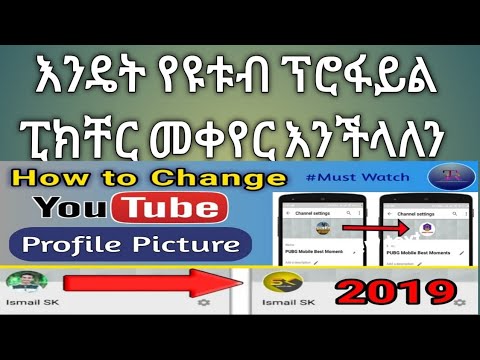 ቪዲዮ: በአማዞን ፕራይም ላይ ናቸው?