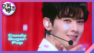 Candy Sugar Pop - 아스트로(ASTRO) [뮤직뱅크/Music Bank] | KBS 220520 방송