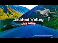 Jalkhad naran drone shots  close to the super nature  tsp multan  1080p full