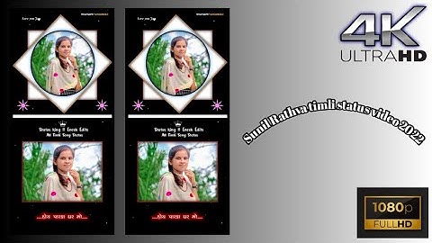 Sunil rathva teamli status video 2022 new song timli and rajnish rathwa