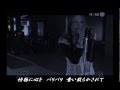 上木彩矢   ピエロ PV 歌詞付  854x480