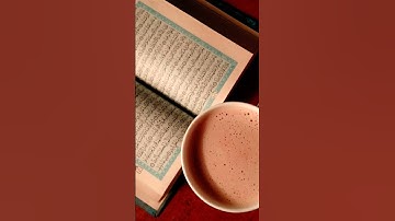 القرآن الكريم|الشيخ محمد صديق المنشاوي #اكسبلور #المنشاوي #محمد_صديق_المنشاوي #القرآن_الكريم